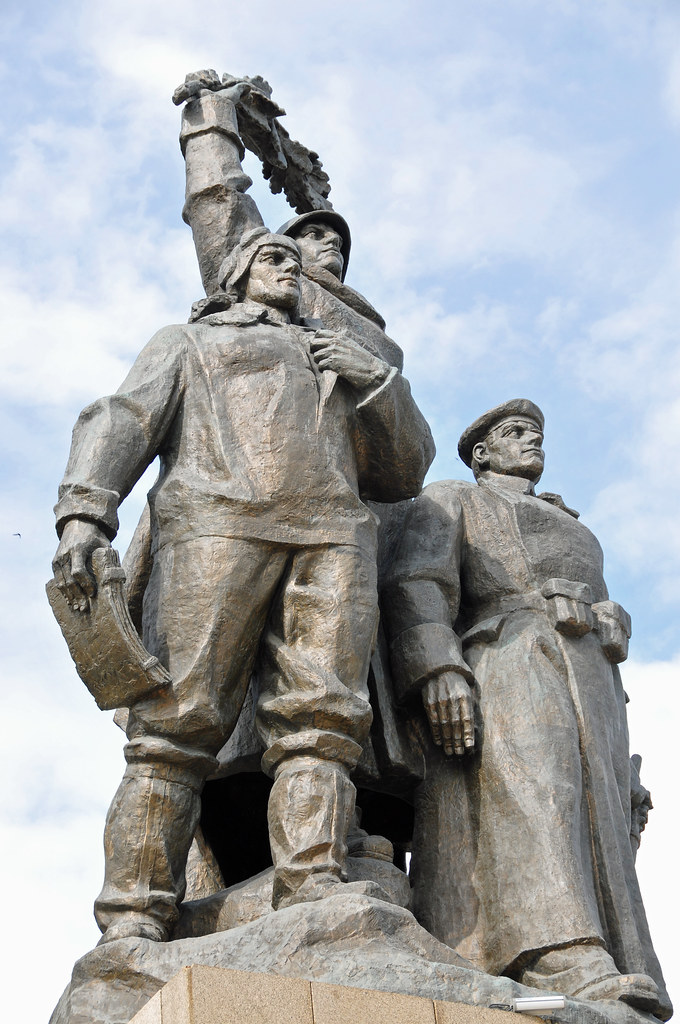 Romania-1162 - Romanian Military Academy Statue